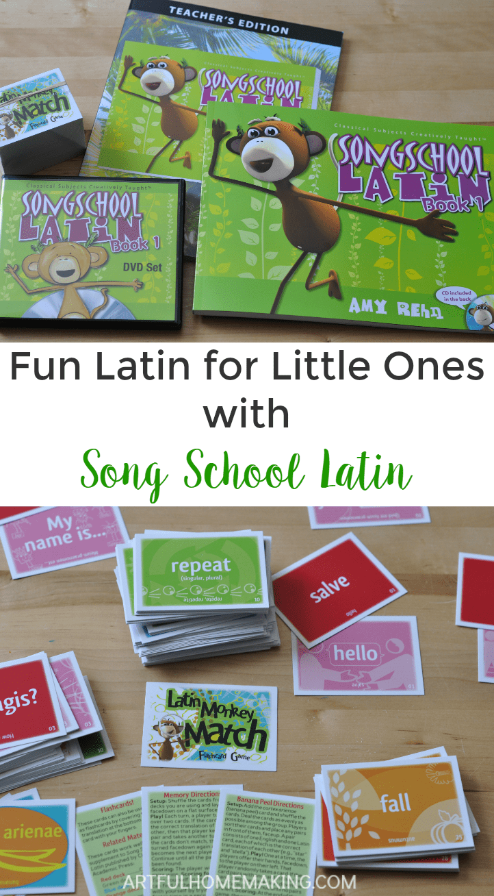 song school latin review